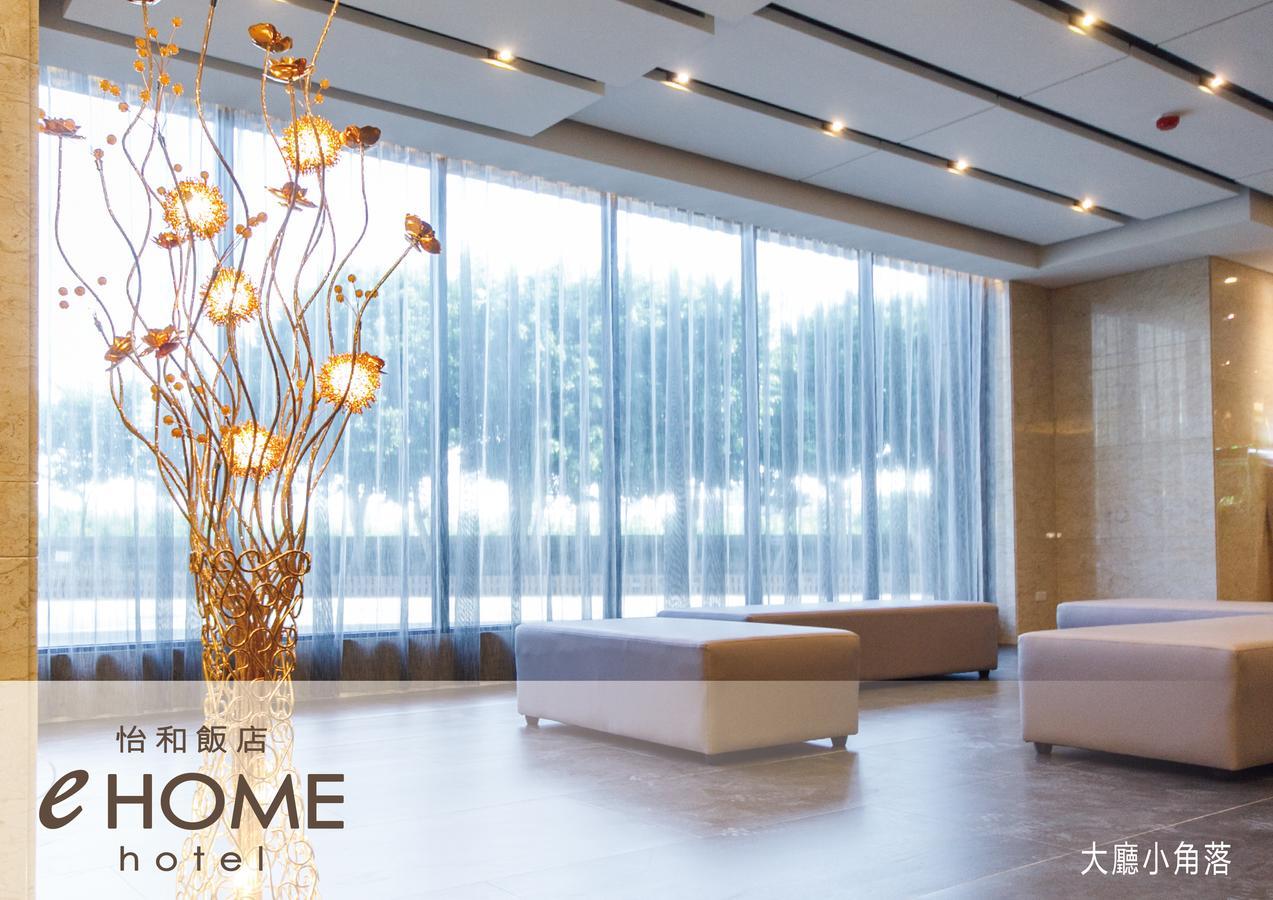 Ehome Hotel Taoyuan Bagian luar foto