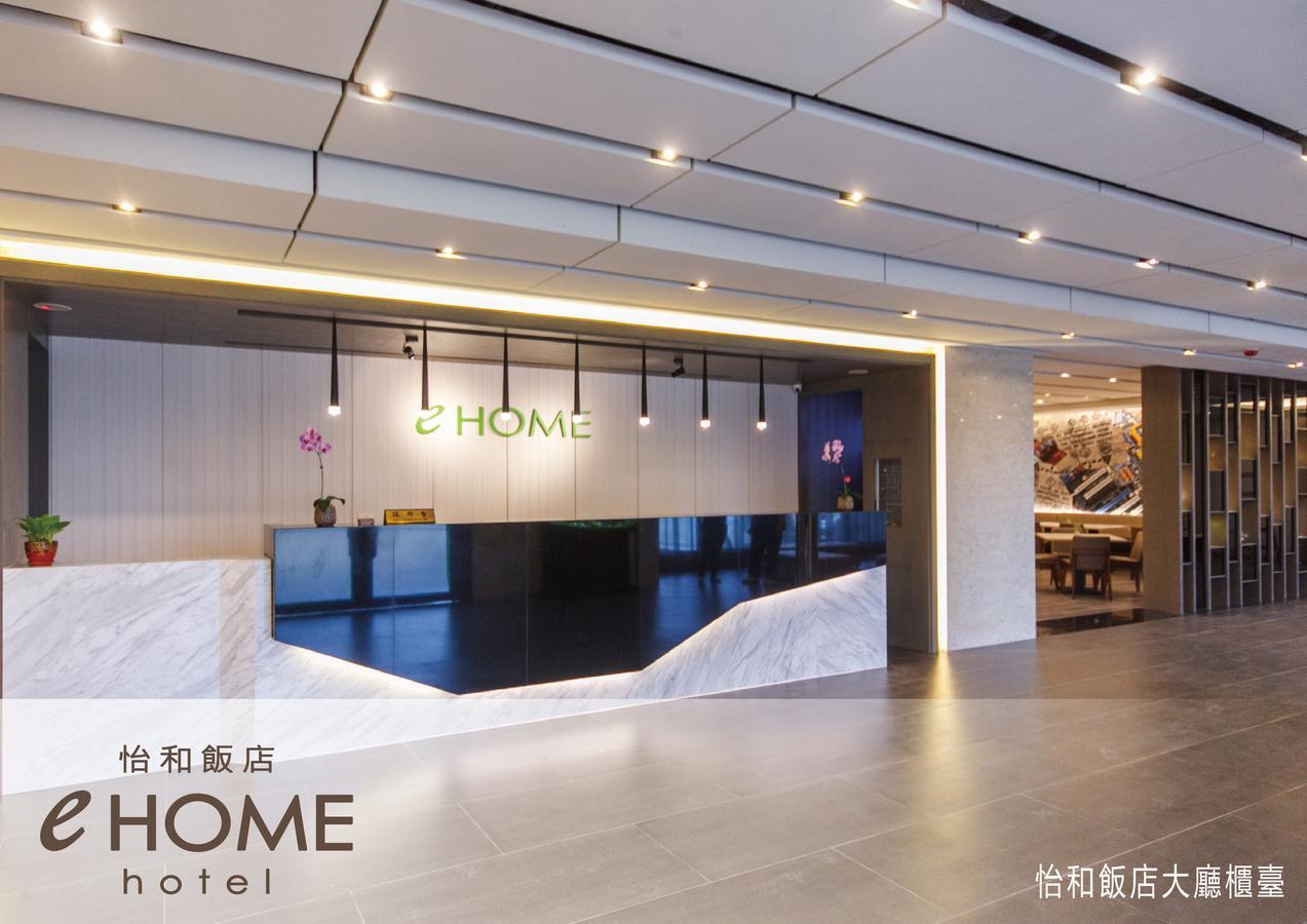 Ehome Hotel Taoyuan Bagian luar foto