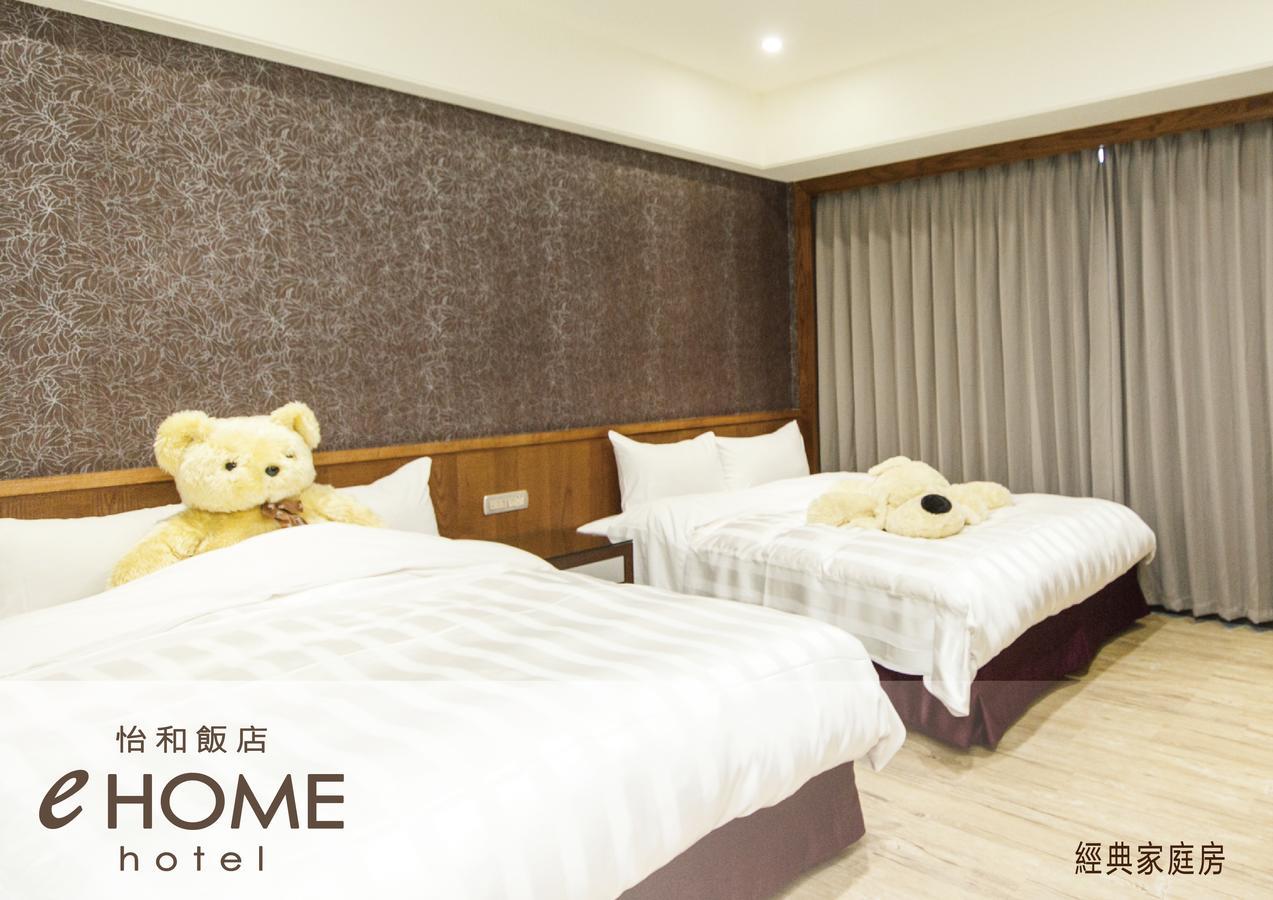 Ehome Hotel Taoyuan Bagian luar foto