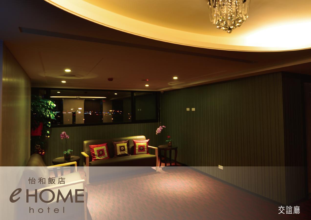 Ehome Hotel Taoyuan Bagian luar foto